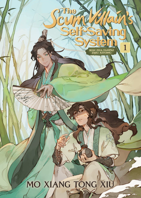 Scum Villain's Self-Saving System: Ren Zha Fanpai Zijiu Xitong (Novel) Vol. 1 - Ingram