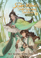 Scum Villain's Self-Saving System: Ren Zha Fanpai Zijiu Xitong (Novel) Vol. 1 - Ingram