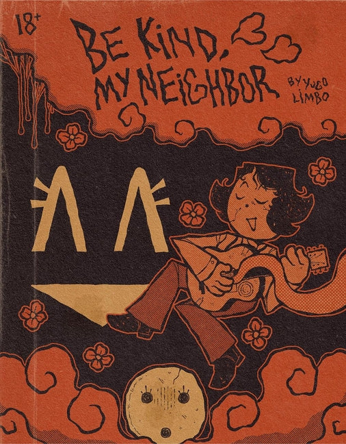 Be Kind, My Neighbor - Ingram