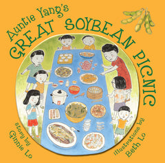 Auntie Yang's Great Soybean Picnic - Ingram