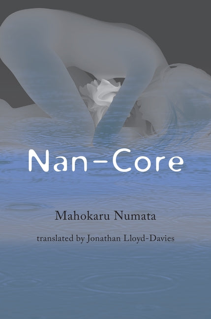 Nan-Core - Ingram