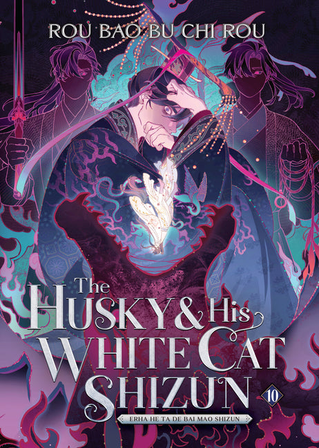 Husky and His White Cat Shizun: Erha He Ta de Bai Mao Shizun (Novel) Vol. 10 - Ingram