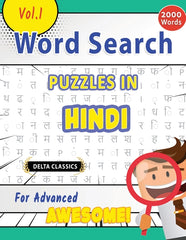 Word Search Puzzles in Hindi for Advanced - Awesome! Vol.1 - Delta Classics - Ingram