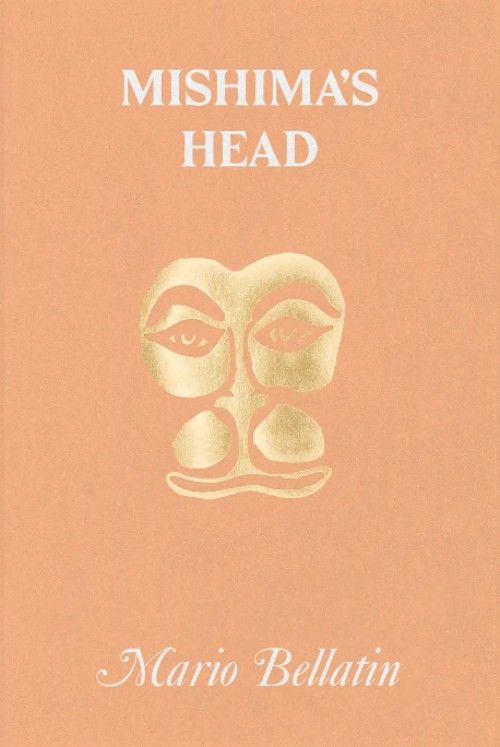 Mishima's Head